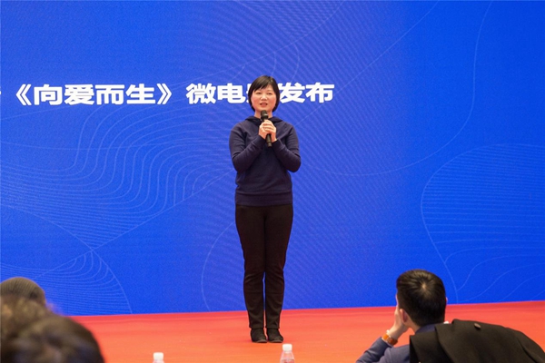 “聚势超越，共赢未来”乔金斯全国经销商大会暨2019年会盛典完美落幕