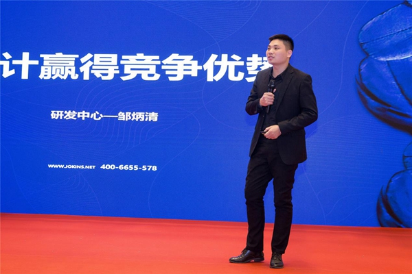 “聚势超越，共赢未来”乔金斯全国经销商大会暨2019年会盛典完美落幕