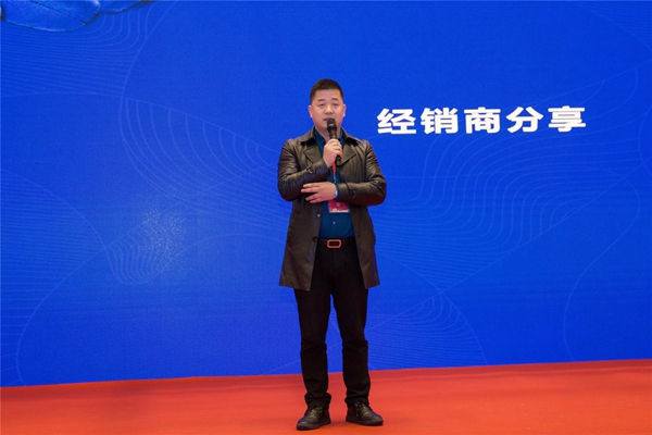 “聚势超越，共赢未来”乔金斯全国经销商大会暨2019年会盛典完美落幕