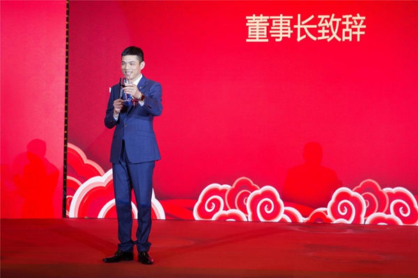 “聚势超越，共赢未来”乔金斯全国经销商大会暨2019年会盛典完美落幕