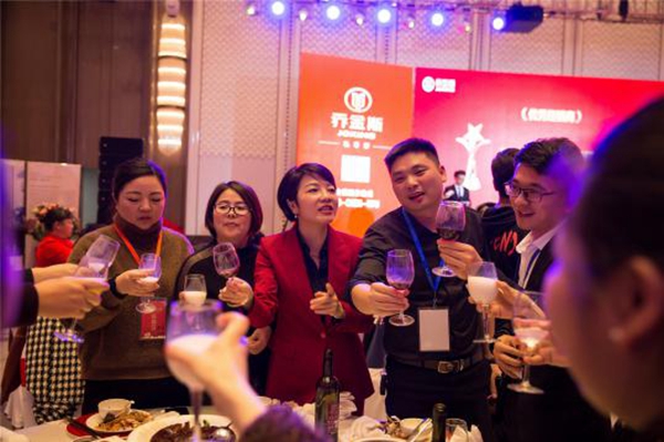 “聚势超越，共赢未来”乔金斯全国经销商大会暨2019年会盛典完美落幕
