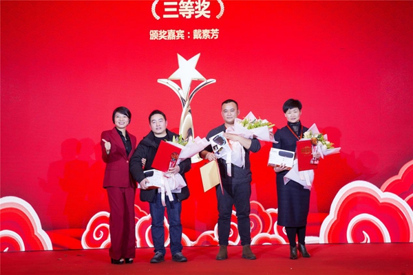 “聚势超越，共赢未来”乔金斯全国经销商大会暨2019年会盛典完美落幕