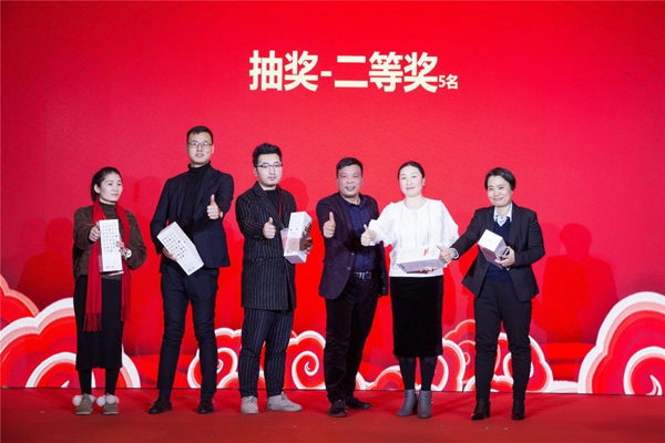 “聚势超越，共赢未来”乔金斯全国经销商大会暨2019年会盛典完美落幕