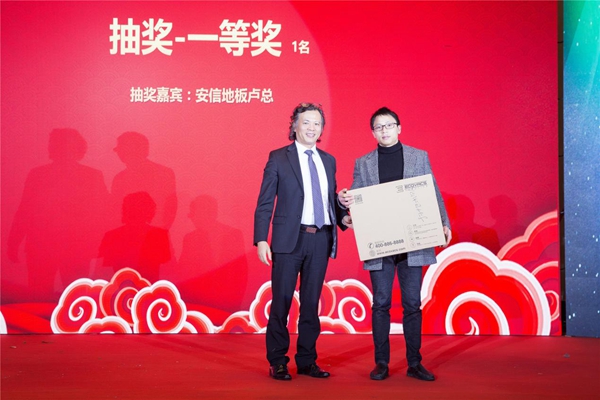 “聚势超越，共赢未来”乔金斯全国经销商大会暨2019年会盛典完美落幕