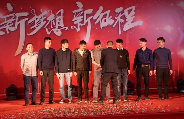 御皇贵族门窗新春联欢晚会完美举行，2019更创辉煌
