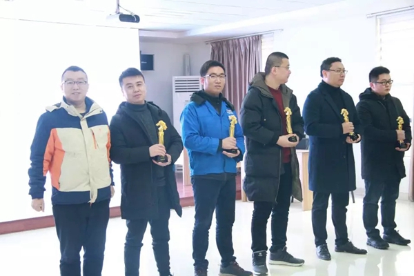忠恒智能门锁召开2019年营销工作会议