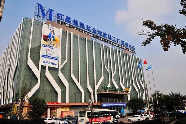 “包租婆”红星美凯龙:卖家具的卖成了A股最大地主
