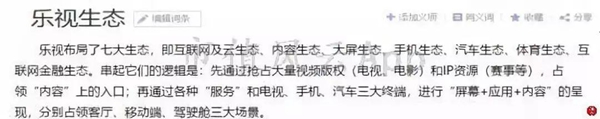 “包租婆”红星美凯龙:卖家具的卖成了A股最大地主