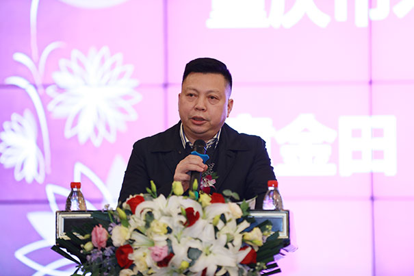 重庆木门 共享平台—重庆木门举行会员大会、年会、团拜会