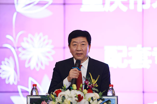 重庆木门 共享平台—重庆木门举行会员大会、年会、团拜会