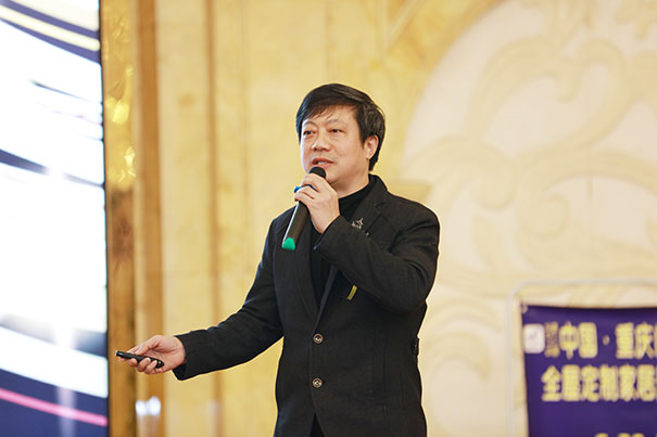 重庆木门 共享平台—重庆木门举行会员大会、年会、团拜会
