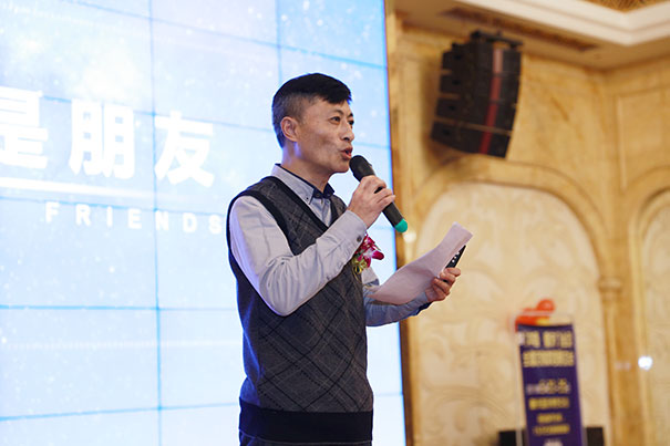 重庆木门 共享平台—重庆木门举行会员大会、年会、团拜会