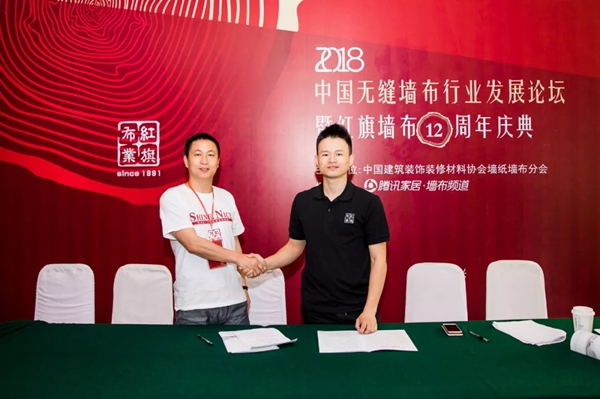 红旗布业经销商熊林锋：先卖概念，再卖产品