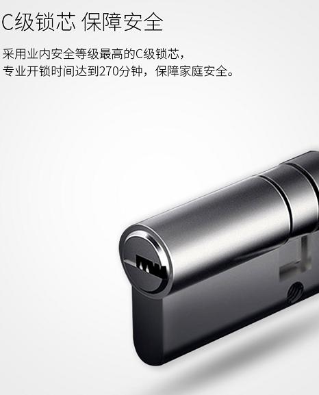 纽威尔智能锁or小米智能锁，谁将率先开启智能家居时代