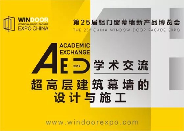 什么样的超高层设计才是好的设计?