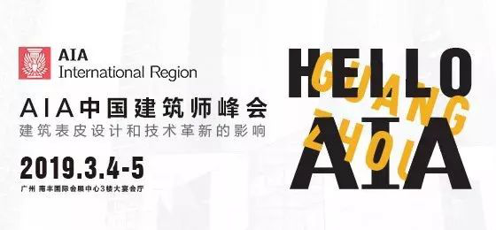 2019年门窗幕墙新品博览会,都有哪些看点?