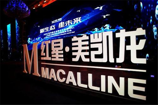 逆势扩张！两大家居卖场为何寒冬开启门店热战？
