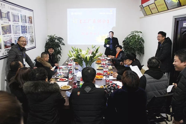 义乌别墅客户团来访,嘉禾工厂年前“开仓”,掀起团购热潮!