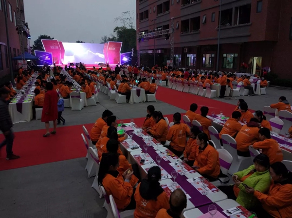 一米阳光门窗2019迎春酒会的圆满落幕!