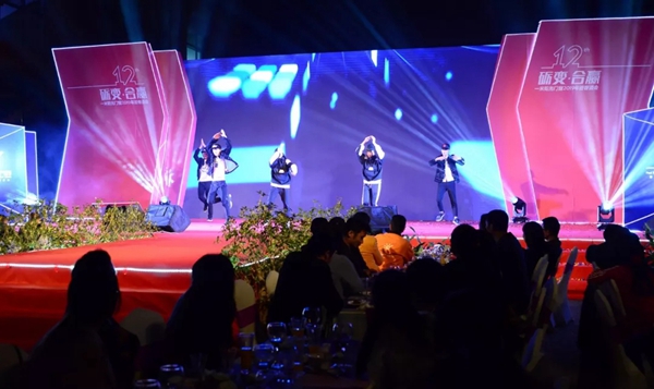 一米阳光门窗2019迎春酒会的圆满落幕!