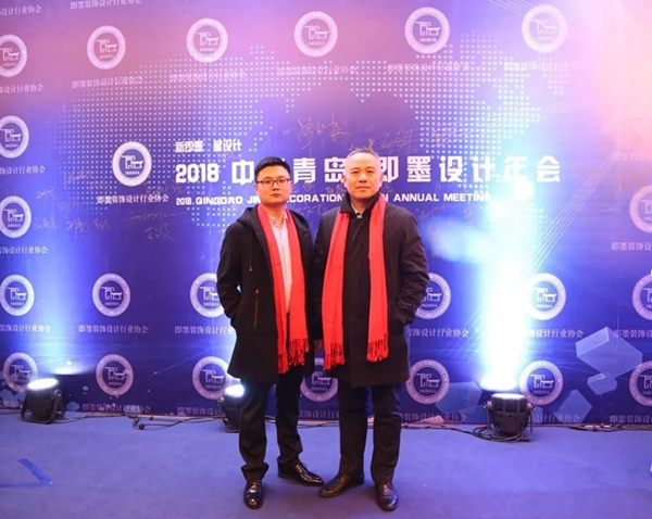 宏明泰铝包木窗应邀出席第一届即墨装饰设计行业协会年会!