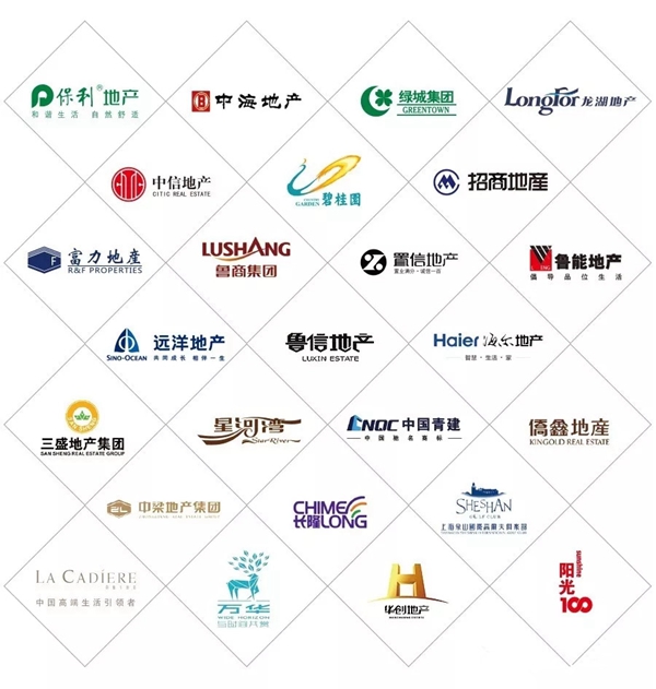 宏明泰铝包木窗应邀出席第一届即墨装饰设计行业协会年会!