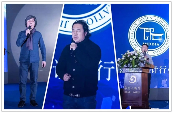宏明泰铝包木窗应邀出席第一届即墨装饰设计行业协会年会!
