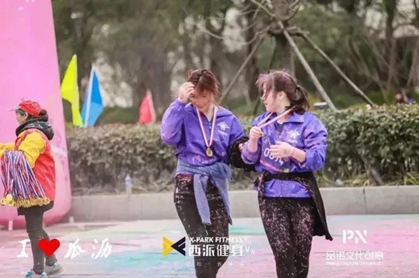 雅绣墙布2019“爱有未来”迎新展望会圆满结束！