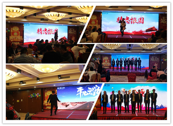 同心共营 聚梦远航,2019德夫曼衣柜年会圆满成功!