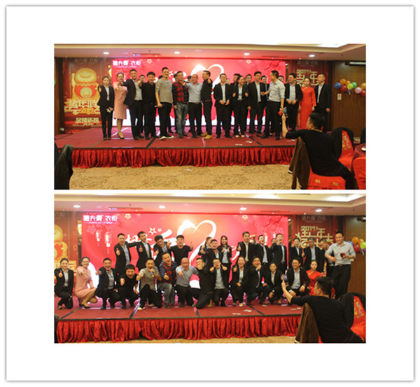 同心共营 聚梦远航,2019德夫曼衣柜年会圆满成功!