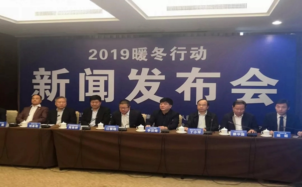 亿合门窗包飞机免费送务工人员回家过年