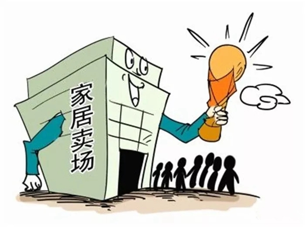 墙布怎么贴才最省钱 意盛豪庭墙布教你如何贴墙布