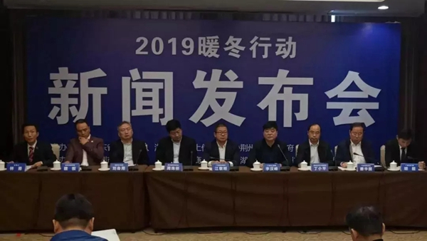 亿合门窗包飞机免费送务工人员回家过年