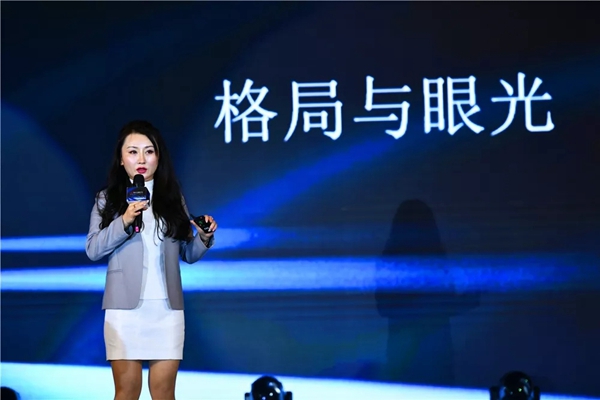 劳卡全屋定制举行2019经销商年会