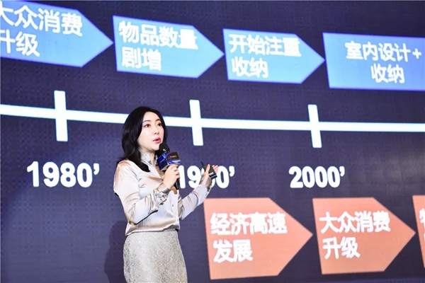 劳卡全屋定制举行2019经销商年会