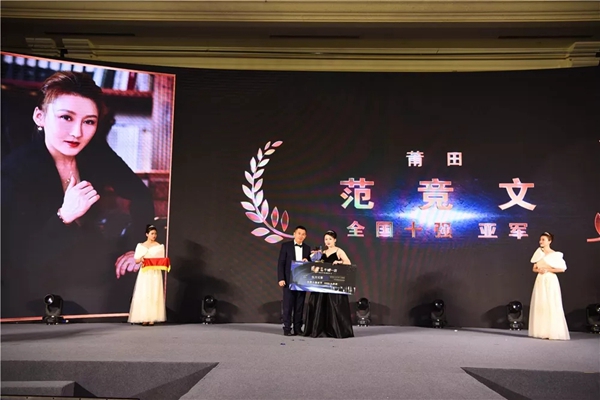 劳卡全屋定制举行2019经销商年会