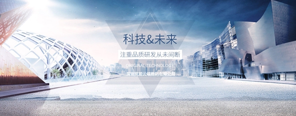兆能智能家居加盟容易吗？有什么加盟要求？