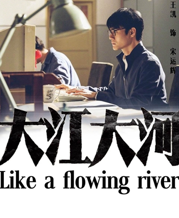 《门里门外》尚品本色 2019 年度贺岁微电影强势来袭!