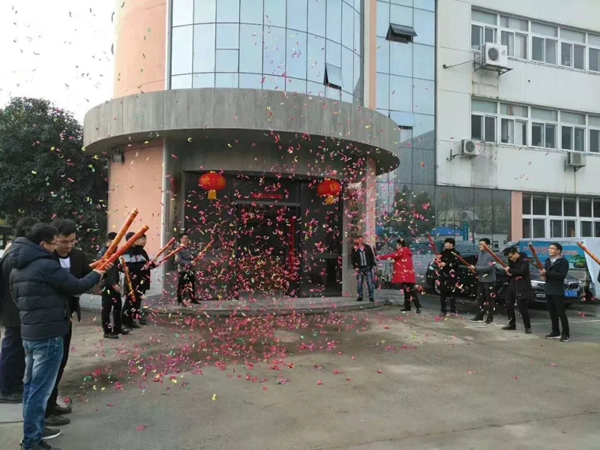 扬子智能家居探讨IDC发布的2019年中国智能家居市场十大预测