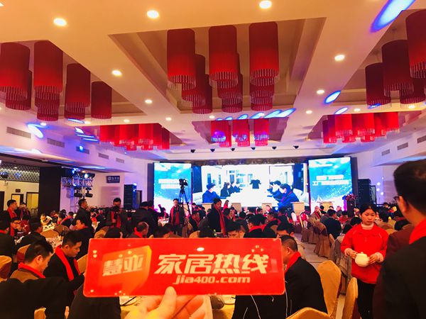 美通华夏铝业集团年会暨莱美通铝业乔迁庆典圆满收官!