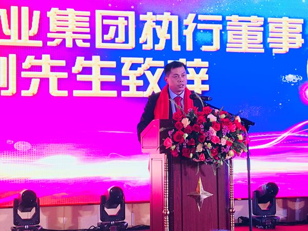 美通华夏铝业集团年会暨莱美通铝业乔迁庆典圆满收官!