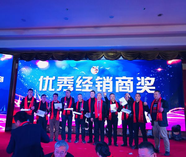 美通华夏铝业集团年会暨莱美通铝业乔迁庆典圆满收官!