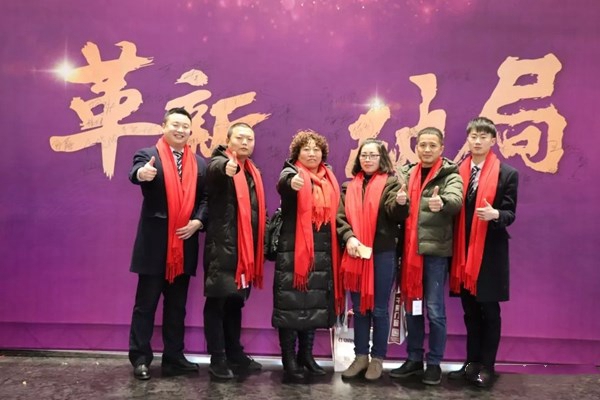 千紫门窗举行经销商年会,2019再创辉煌
