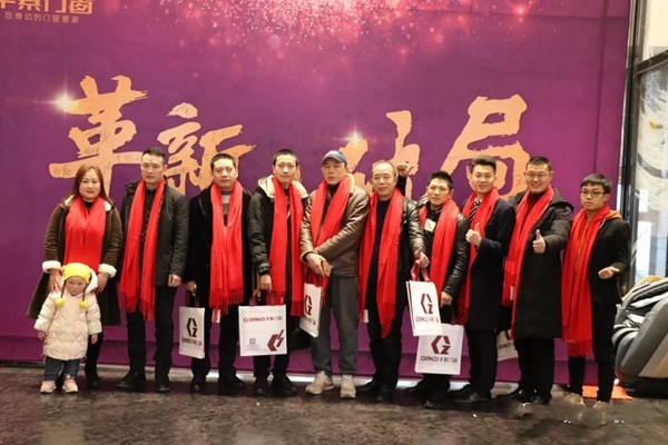 千紫门窗举行经销商年会,2019再创辉煌