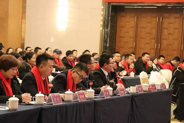 千紫门窗举行经销商年会,2019再创辉煌