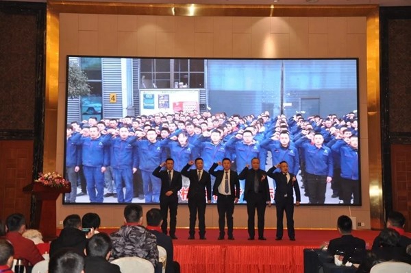 千紫门窗举行经销商年会,2019再创辉煌