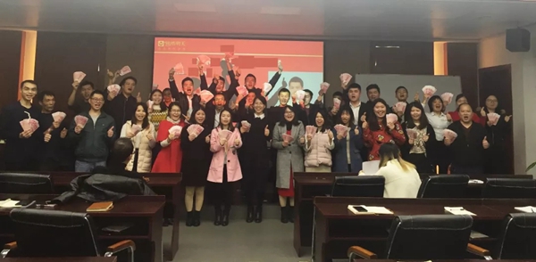锦绣明天集成吊顶2018年度业绩表彰会圆满结束！