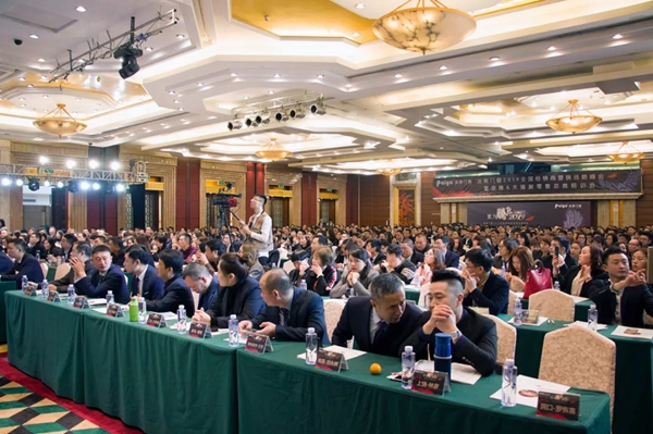 派雅门窗2019年度全国经销商营销战略峰会暨派雅＆天猫新零售总裁培训会圆满结束！