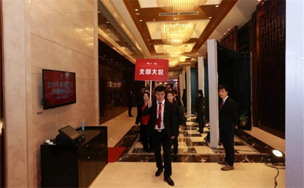 顶固门业2019全国经销商年会圆满落幕