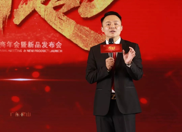 顶固门业2019全国经销商年会圆满落幕